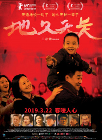 无码av免费一区二区三区试看